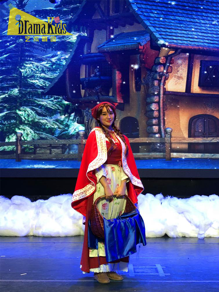 童话剧冰雪女王