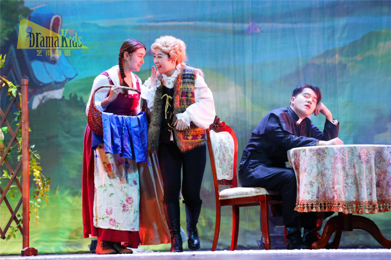 童话剧冰雪女王