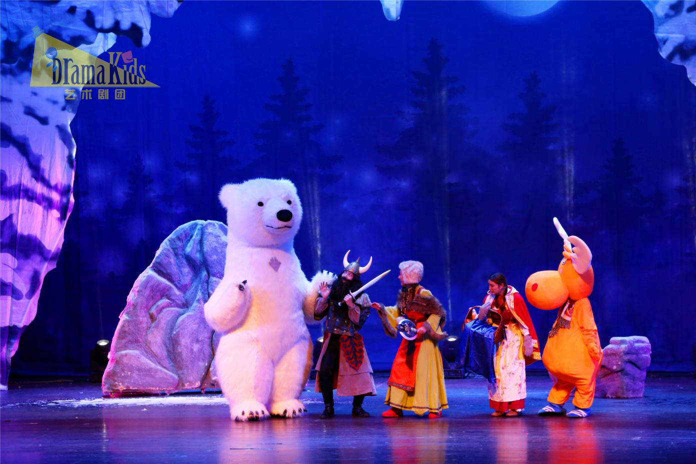 童话剧冰雪女王