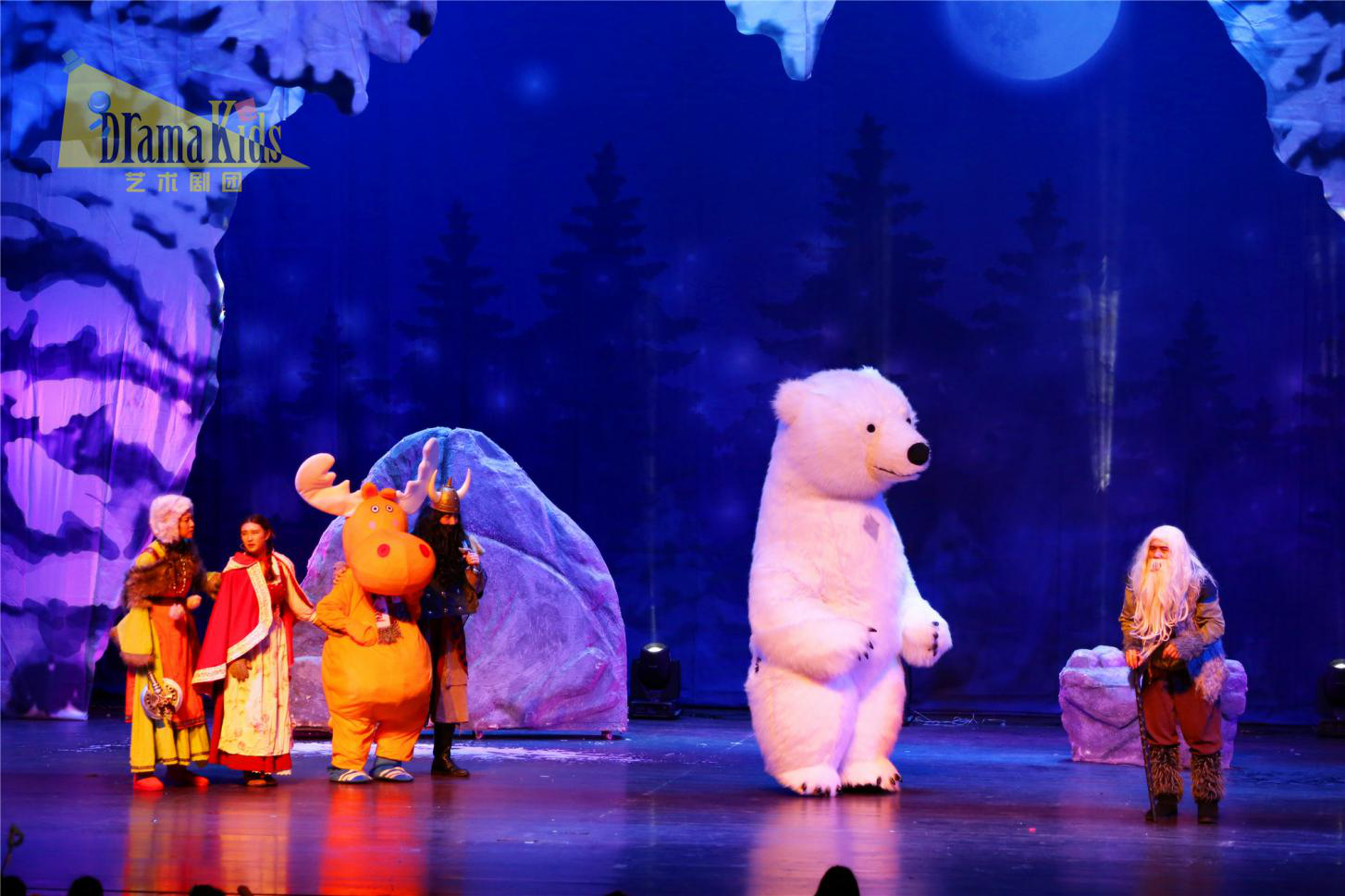 童话剧冰雪女王