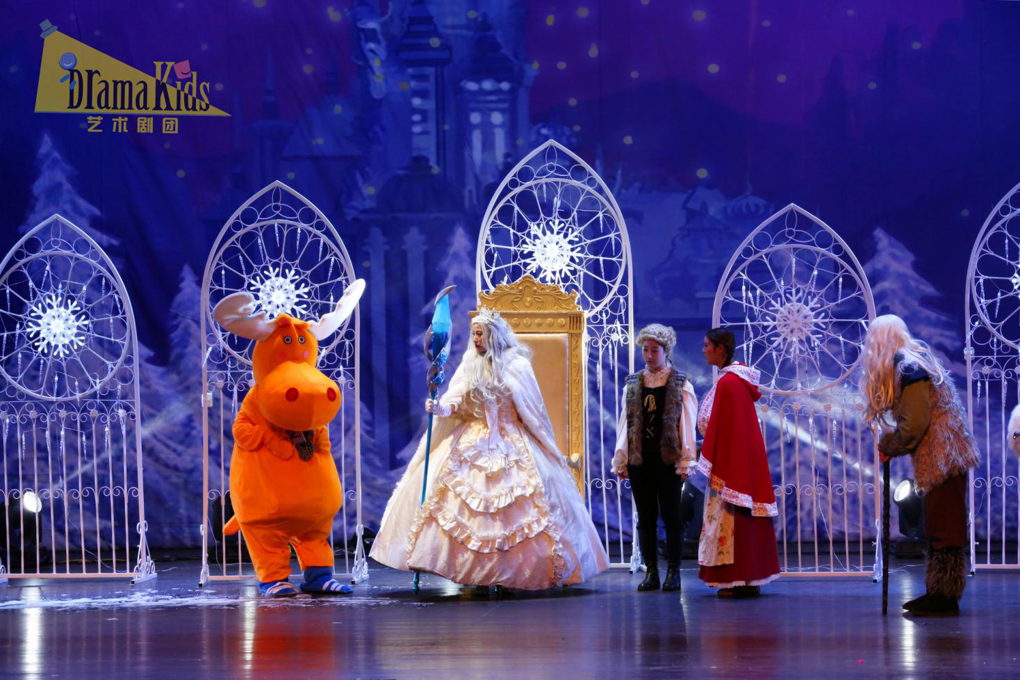 童话剧冰雪女王