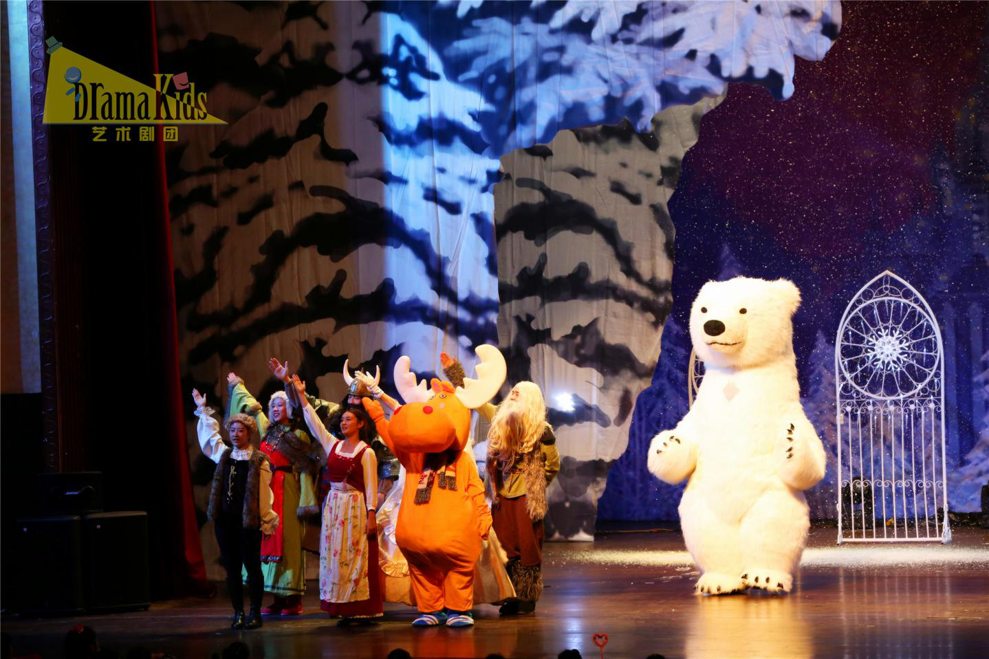 童话剧冰雪女王