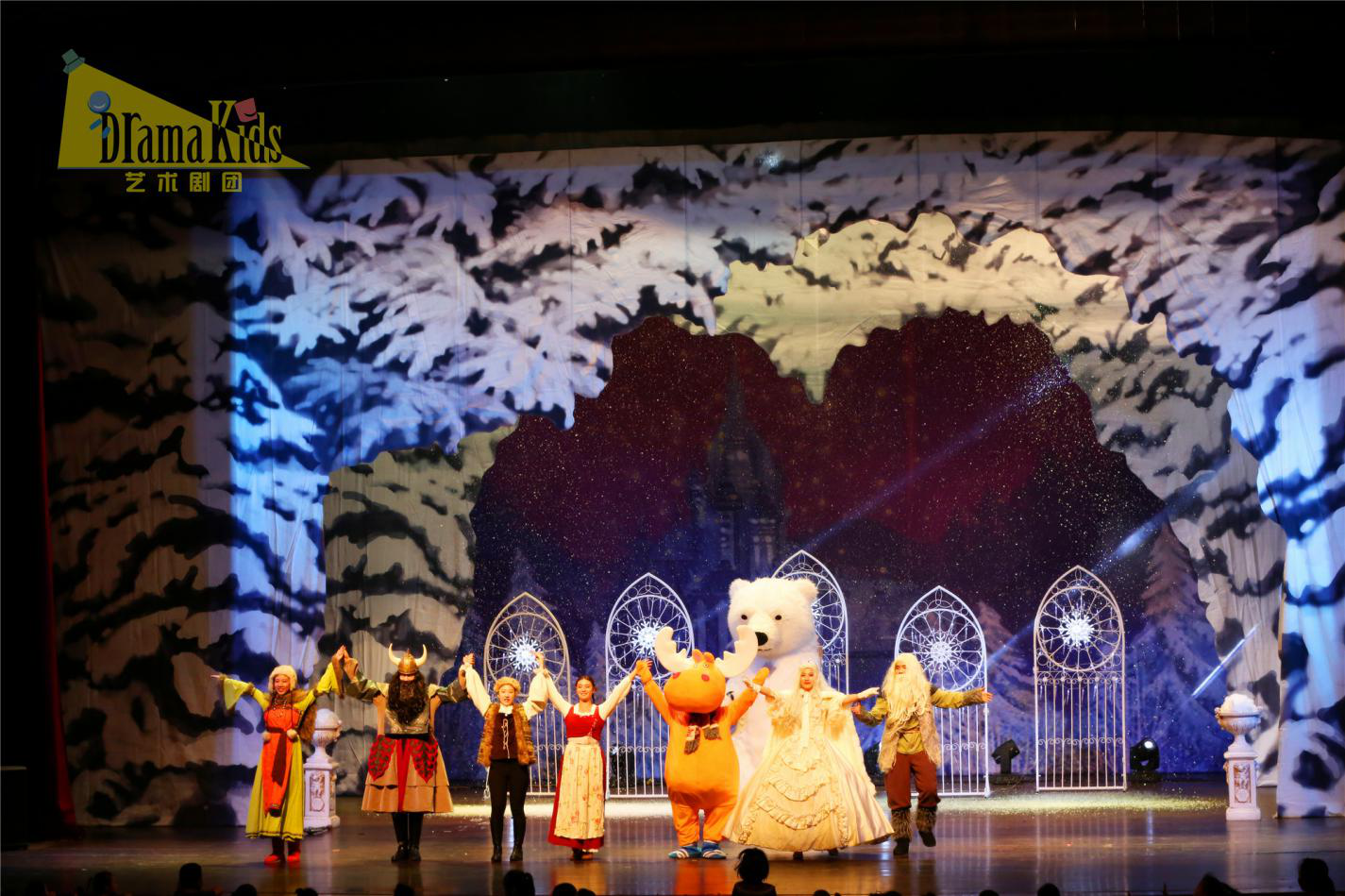 童话剧冰雪女王