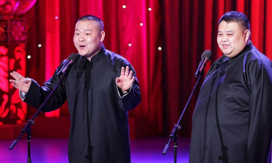 2023岳云鹏孙越郑州相声专场购票网址及演出详情