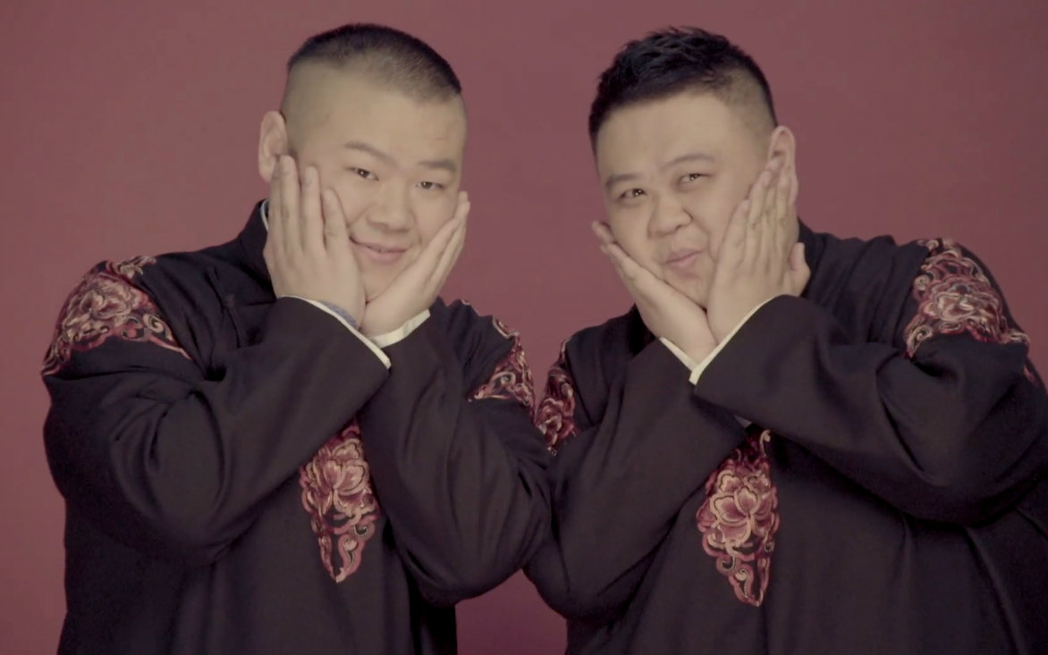 2023岳云鹏孙越郑州相声专场购票网址及演出详情