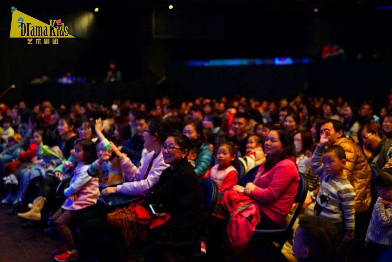 童话剧冰雪女王