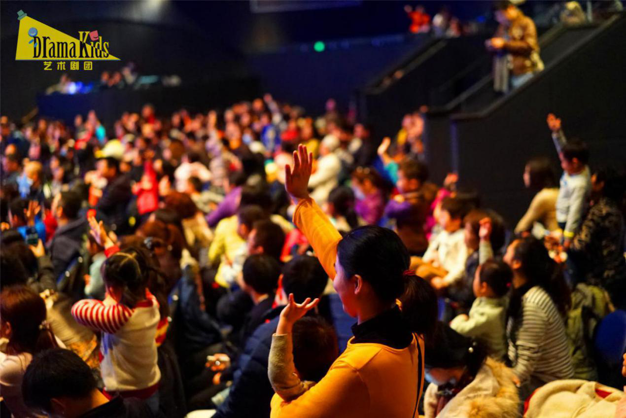 童话剧冰雪女王