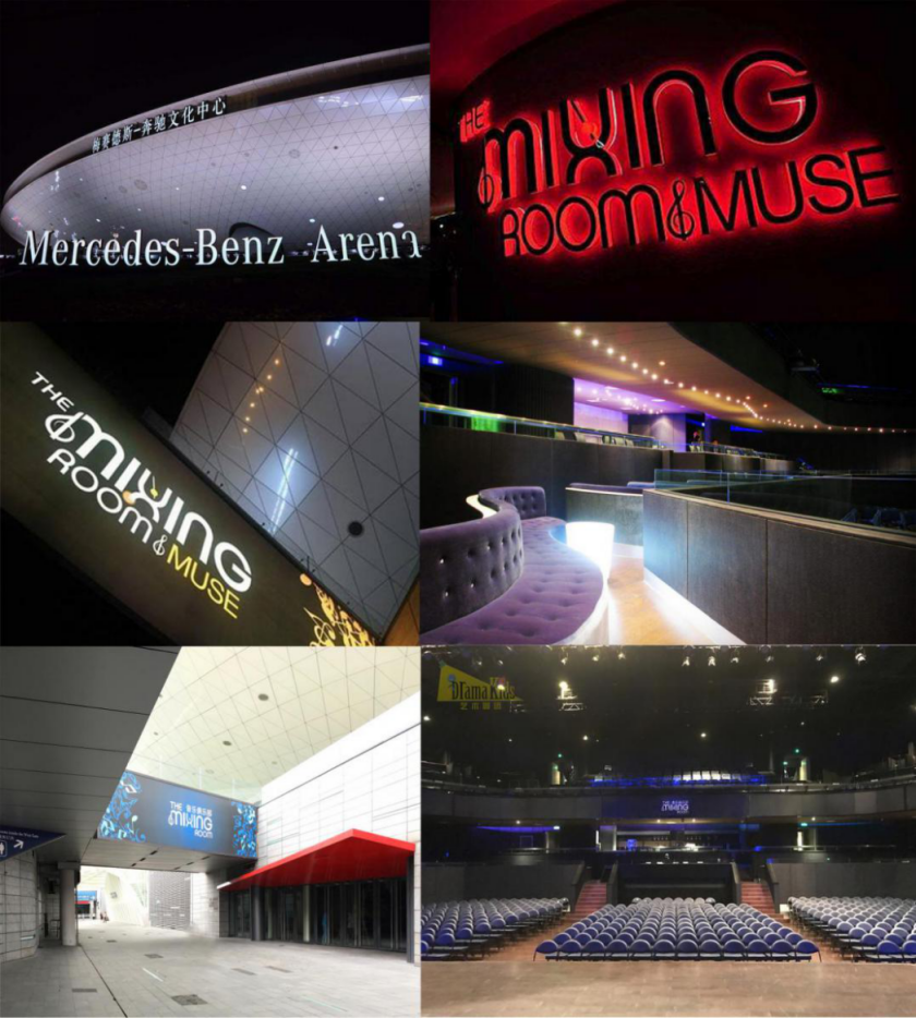 童话剧冰雪女王