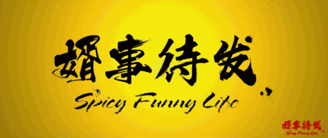 2022舞台剧婿事待发东莞站行程安排及购票指南