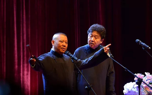 郭德纲太原相声专场