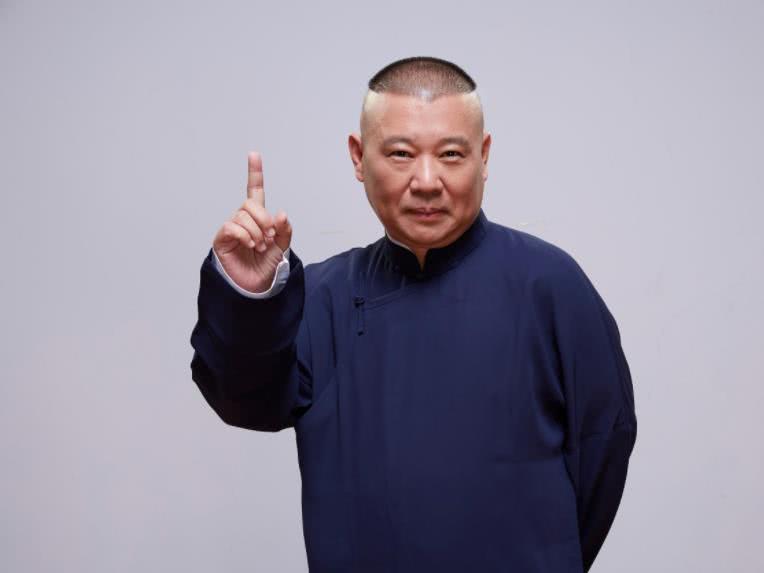 郭德纲太原相声专场