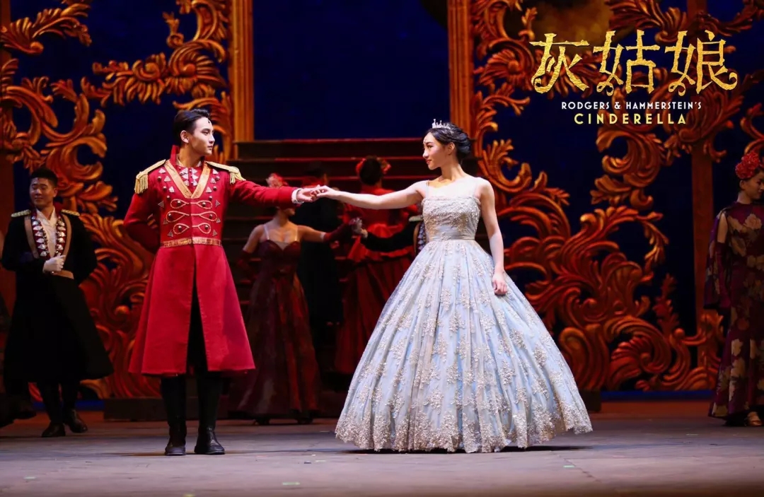 2019音乐剧灰姑娘黄冈站时间地点、门票价格、演出详情