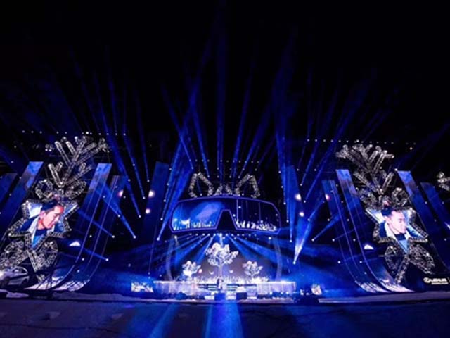 2021-2022北京卫视跨年演唱会门票价格及订票地址