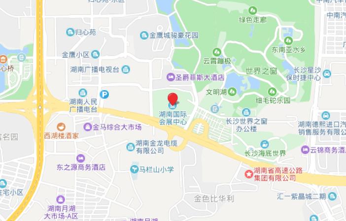 2019长沙芒果夜群星演唱会