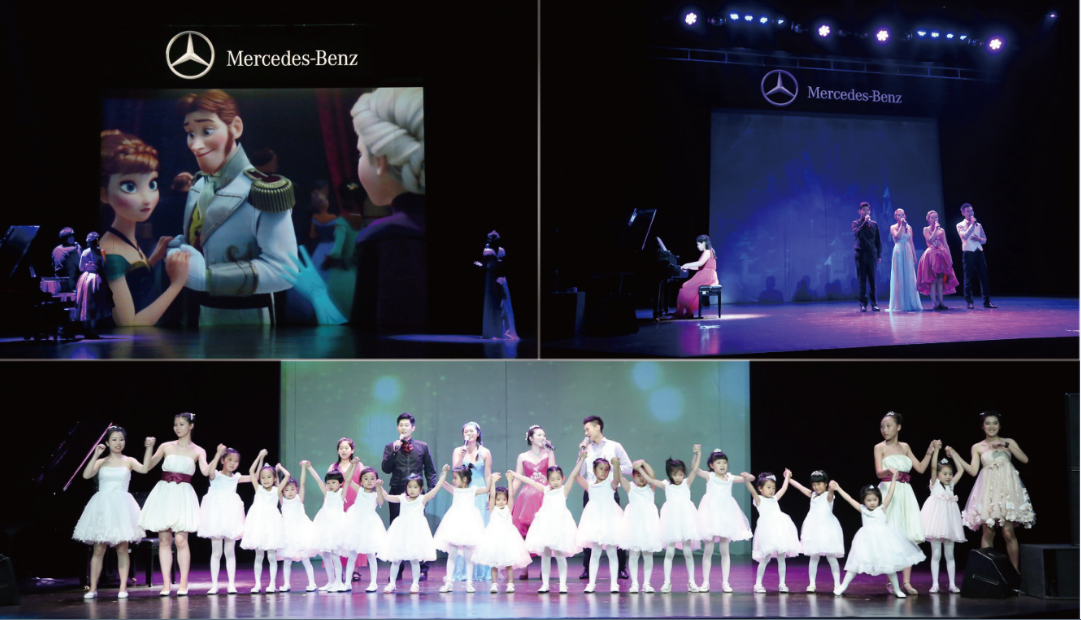 2019明日之星北京交响音乐会