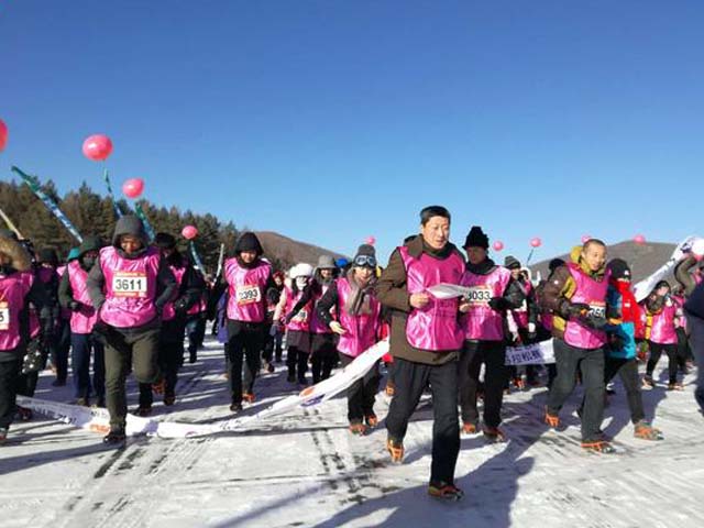 长春国际冰雪马拉松
