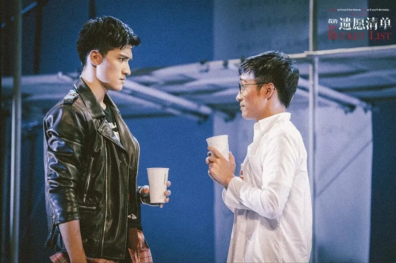 2022音乐剧我的遗愿清单重庆站门票在哪买？