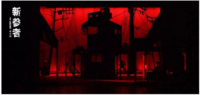 2019舞台剧新参者佛山站