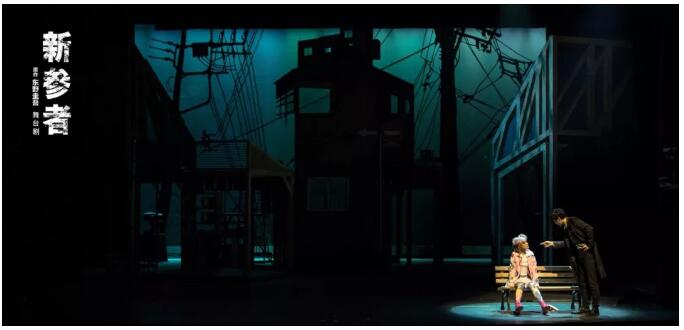 2019舞台剧新参者佛山站