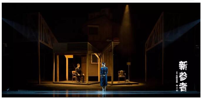 2019舞台剧新参者佛山站