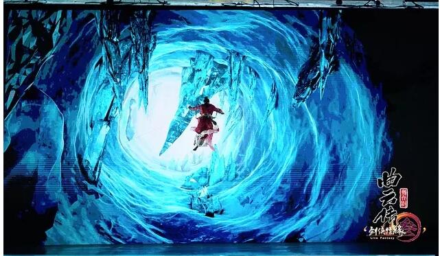 2019舞台剧剑网3曲云传西安站