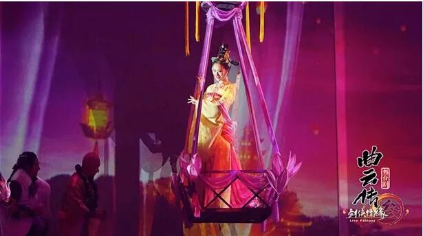 2019舞台剧剑网3曲云传西安站