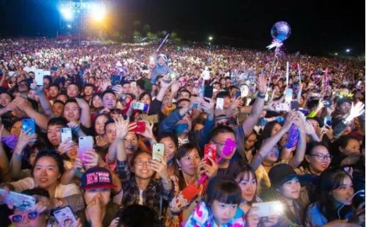 重庆仙女山草原音乐节