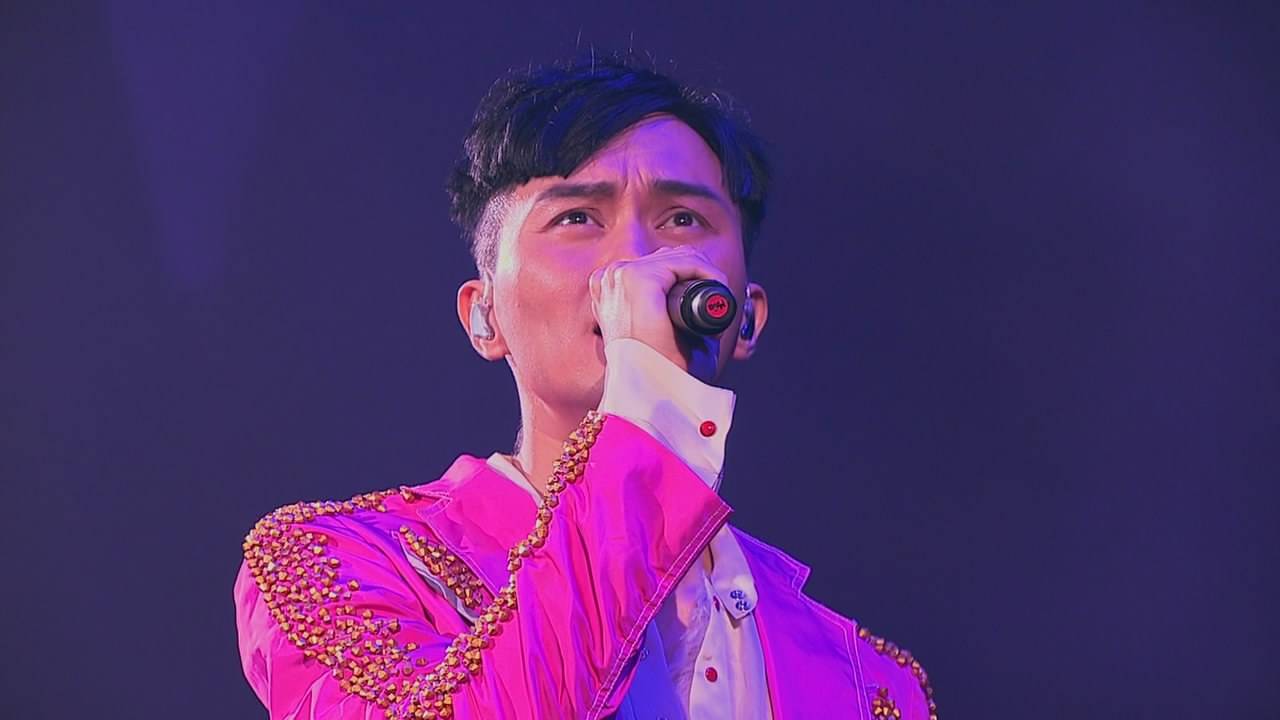张智霖2020香港演唱会