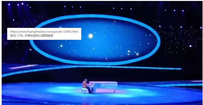 理查德克莱德曼2020苏州音乐会