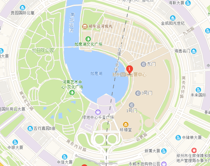 2019郑州新春贺岁音乐会