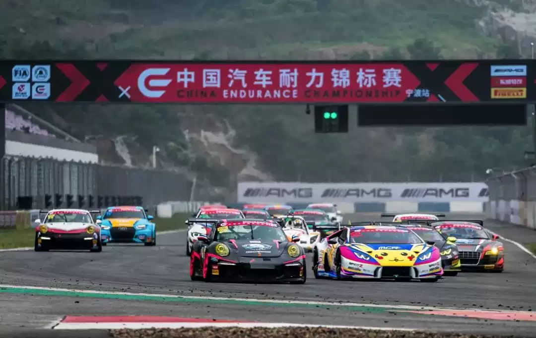 2019CEC中国汽车耐力锦标赛上海站