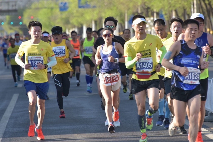 2019曾家山国际山地超级马拉松成都站