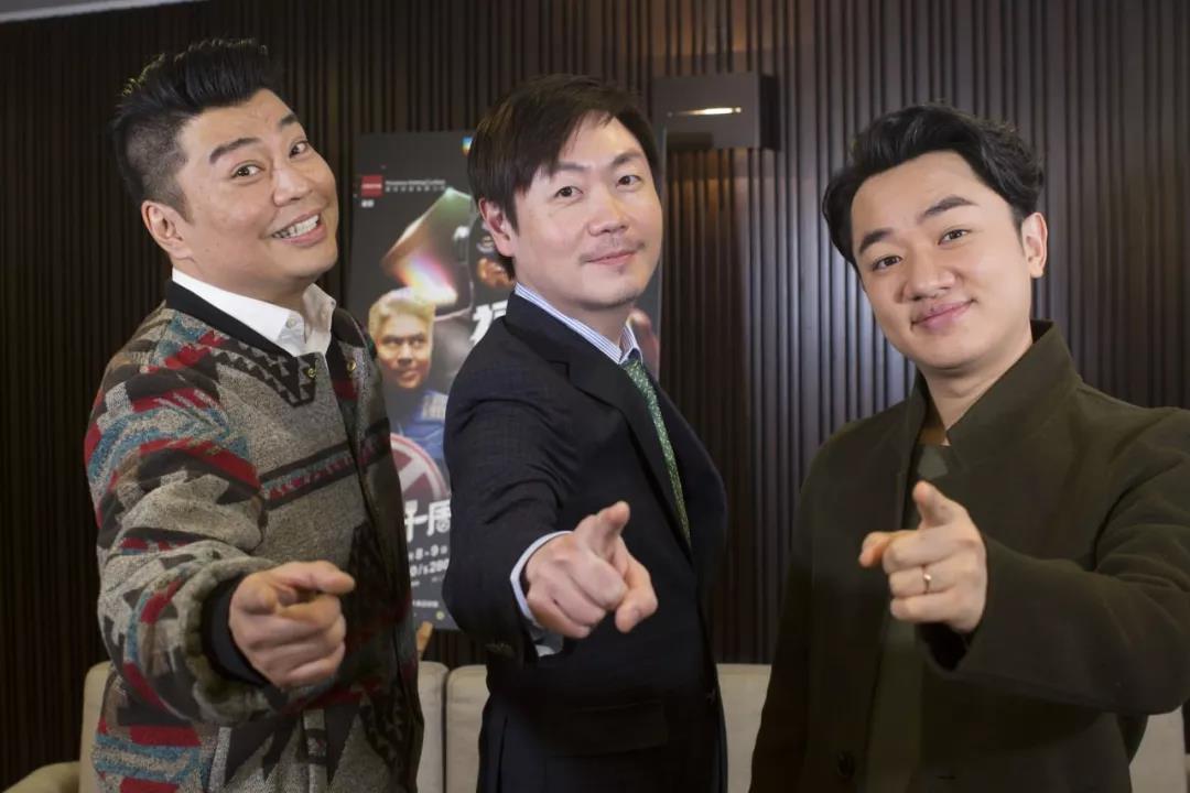 2019福禄寿广州演唱会