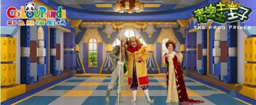 2021彩色熊猫剧场儿童剧《青蛙王子》-成都站 2021彩色熊猫剧场儿童剧《青蛙王子》-成都站