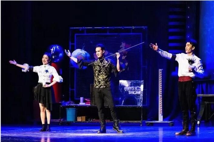 2021科学剧物理秀上海站演出亮点及演出详情