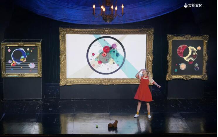 2022魔术剧《美术馆奇妙夜星夜》深圳站票价多少？