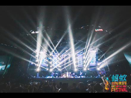 2023合肥蚂蚁在路上音乐节什么时候开始售票？