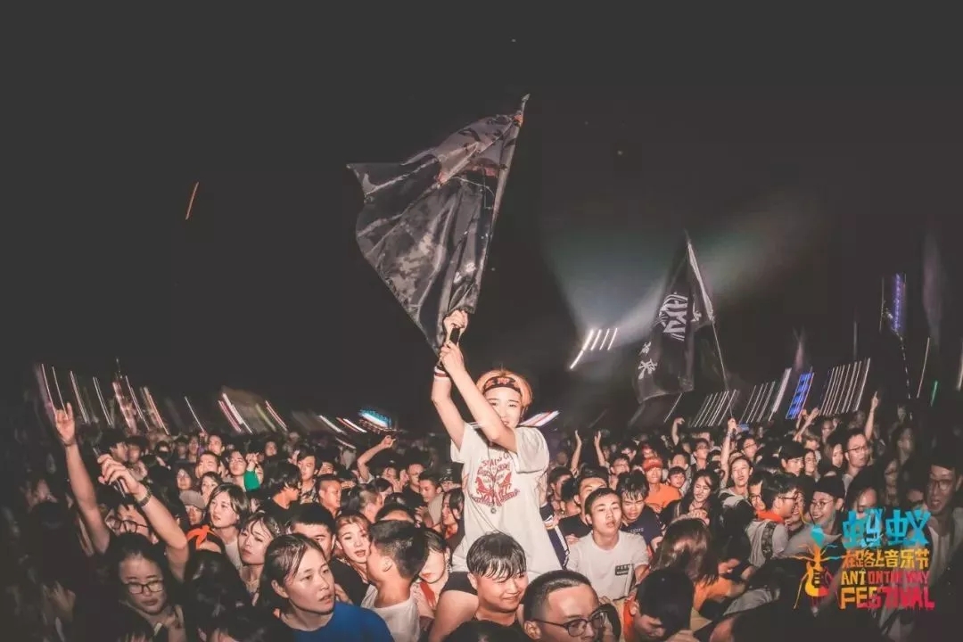 2023合肥蚂蚁在路上音乐节什么时候开始售票？