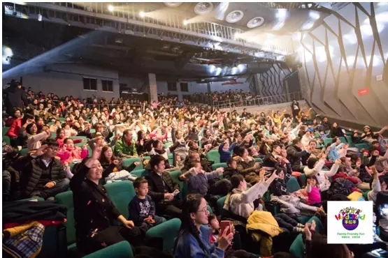 2020石家庄手拉手国际儿童音乐节