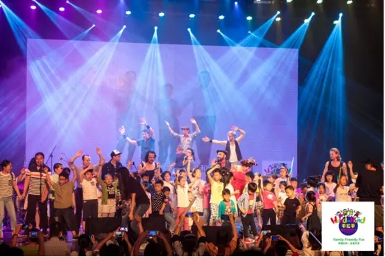 2020石家庄手拉手国际儿童音乐节