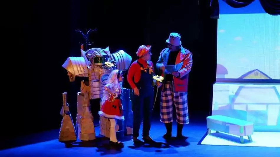 《机器人也有感情》