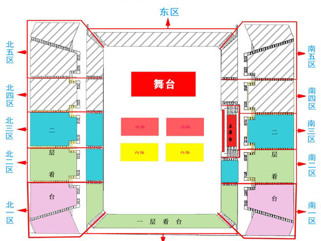 2023李荣浩长沙演唱会座位图+票价+歌单