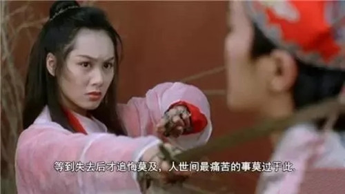 “一生所爱”唯美动听经典名曲精选音乐会