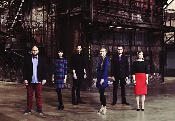 爱沙尼亚之声上海音乐会