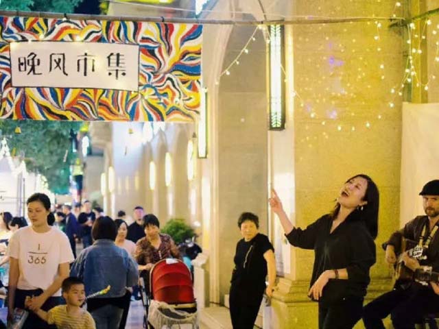 2023舟山东海音乐节时间安排、票价及购票网址