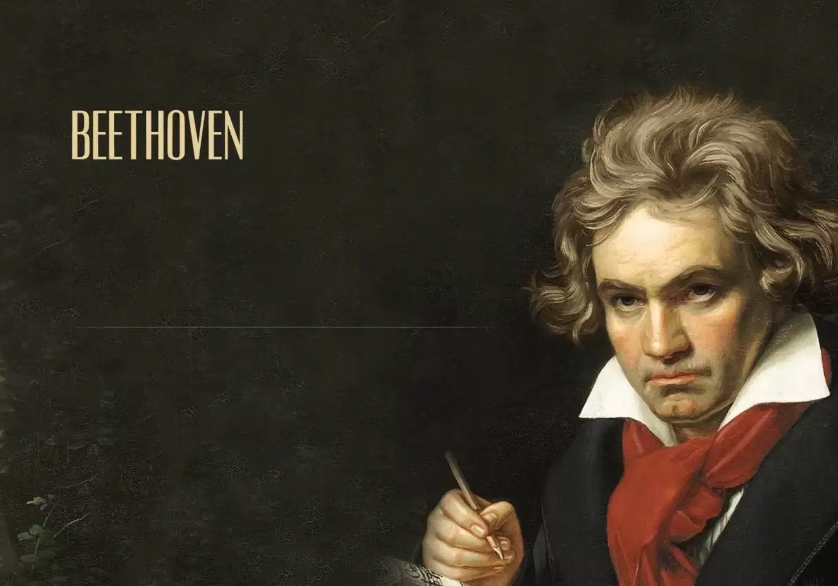 了不起的贝多芬