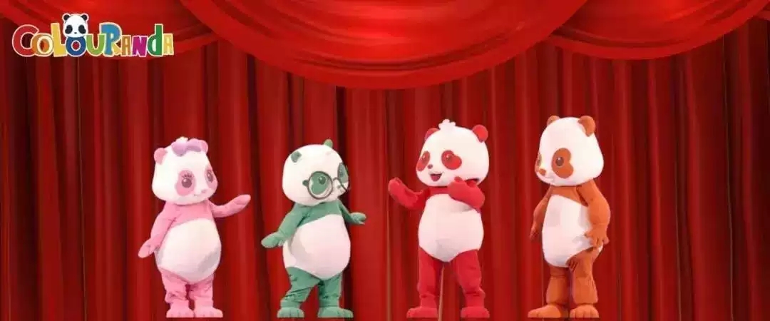 2021彩色熊猫剧场儿童剧《睡美人》-成都站 2021彩色熊猫剧场儿童剧《睡美人》-成都站