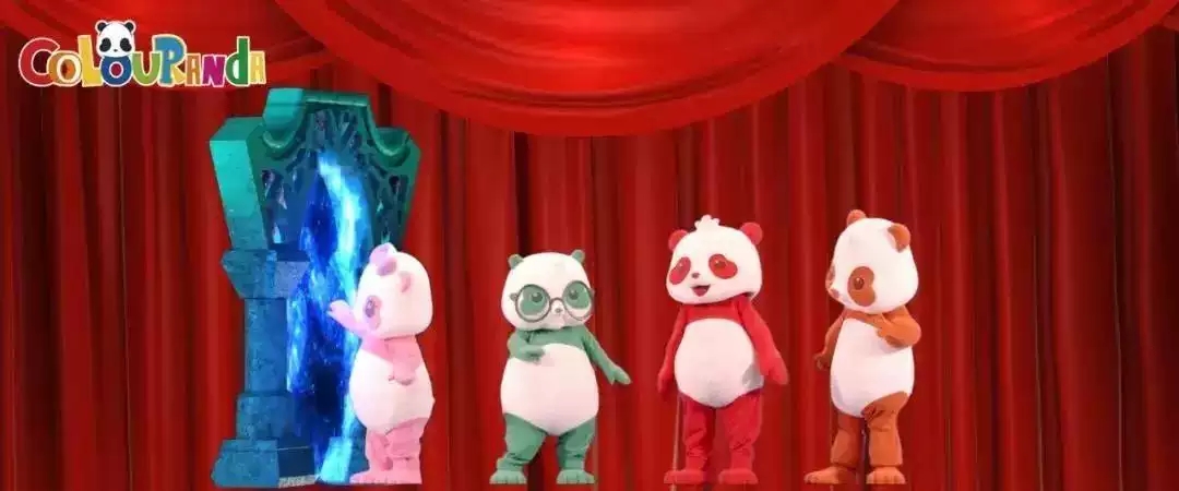 2021彩色熊猫剧场儿童剧《睡美人》-成都站 2021彩色熊猫剧场儿童剧《睡美人》-成都站