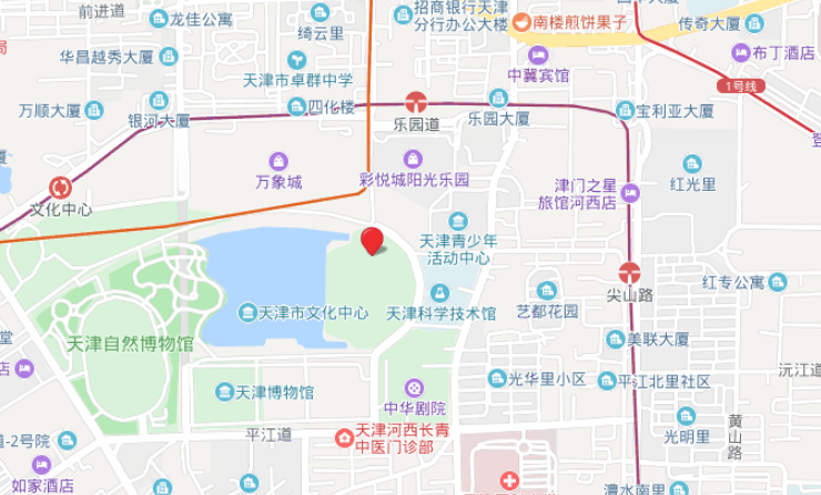 2019桂冠交响音乐会天津站