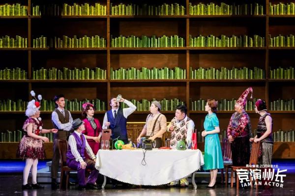 2021开心麻花爆笑舞台剧《竞演州长》-上海站 2021开心麻花爆笑舞台剧《竞演州长》-上海站